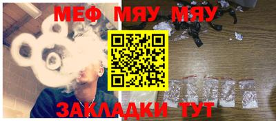 марихуана Пугачёв