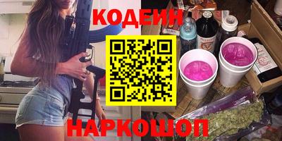 марихуана Пугачёв
