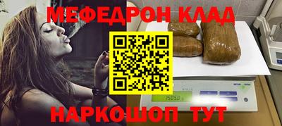 ALPHA-PVP Пушкино