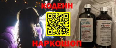 марихуана Пугачёв