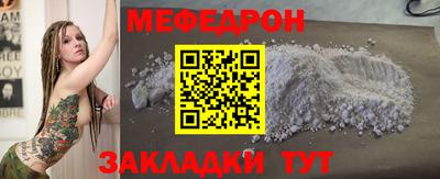 MDMA Premium VHQ Пыть-Ях