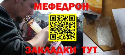 ALPHA-PVP Пушкино