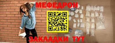 марихуана Пугачёв