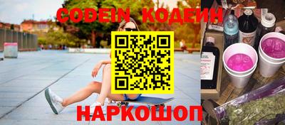 MDMA Premium VHQ Пыть-Ях