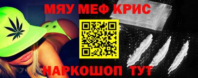 ALPHA-PVP Пушкино