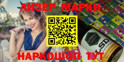 ALPHA-PVP Пушкино