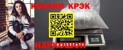 марихуана Пугачёв