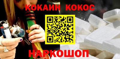марихуана Пугачёв