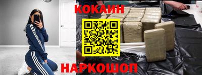MDMA Premium VHQ Пыть-Ях