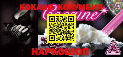 MDMA Premium VHQ Пыть-Ях