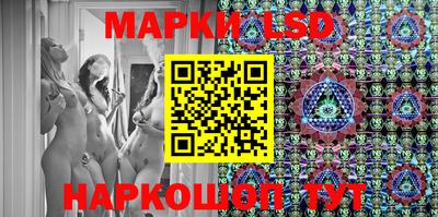 ALPHA-PVP Пушкино