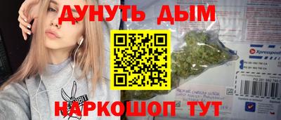 ALPHA-PVP Пушкино