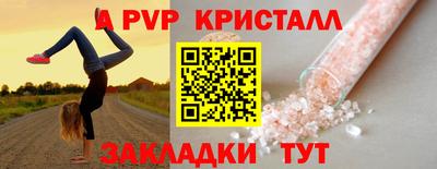 MDMA Premium VHQ Пыть-Ях