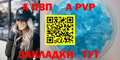 MDMA Premium VHQ Пыть-Ях