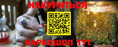 MDMA Premium VHQ Пыть-Ях