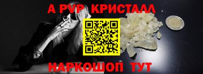 марихуана Пугачёв