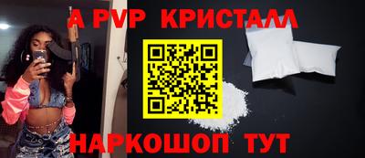 MDMA Premium VHQ Пыть-Ях