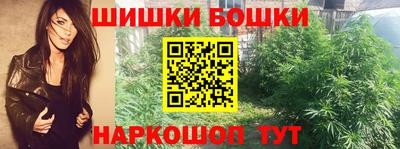 ALPHA-PVP Пушкино
