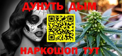 ALPHA-PVP Пушкино