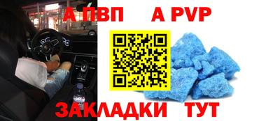 MDMA Premium VHQ Пыть-Ях