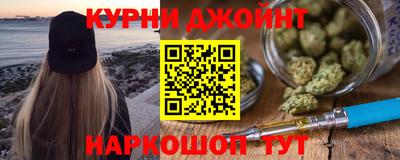 ALPHA-PVP Пушкино