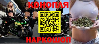 марихуана Пугачёв