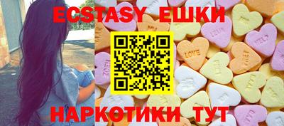 MDMA Premium VHQ Пыть-Ях