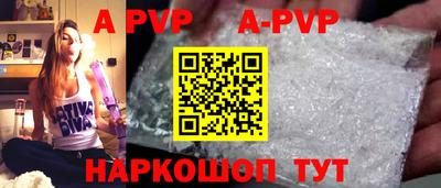 MDMA Premium VHQ Пыть-Ях