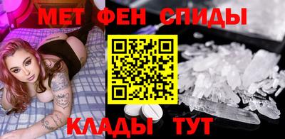 MDMA Premium VHQ Рязань