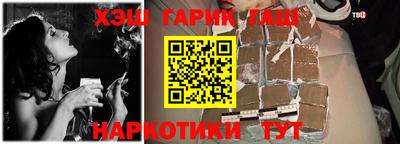MDMA Premium VHQ Пыть-Ях
