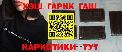 ALPHA-PVP Пушкино