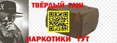 MDMA Premium VHQ Пыть-Ях