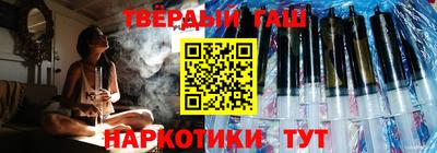MDMA Premium VHQ Пыть-Ях