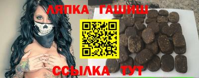 MDMA Premium VHQ Пыть-Ях