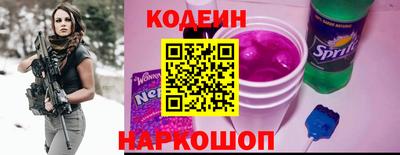 марихуана Пугачёв