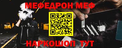 марихуана Пугачёв